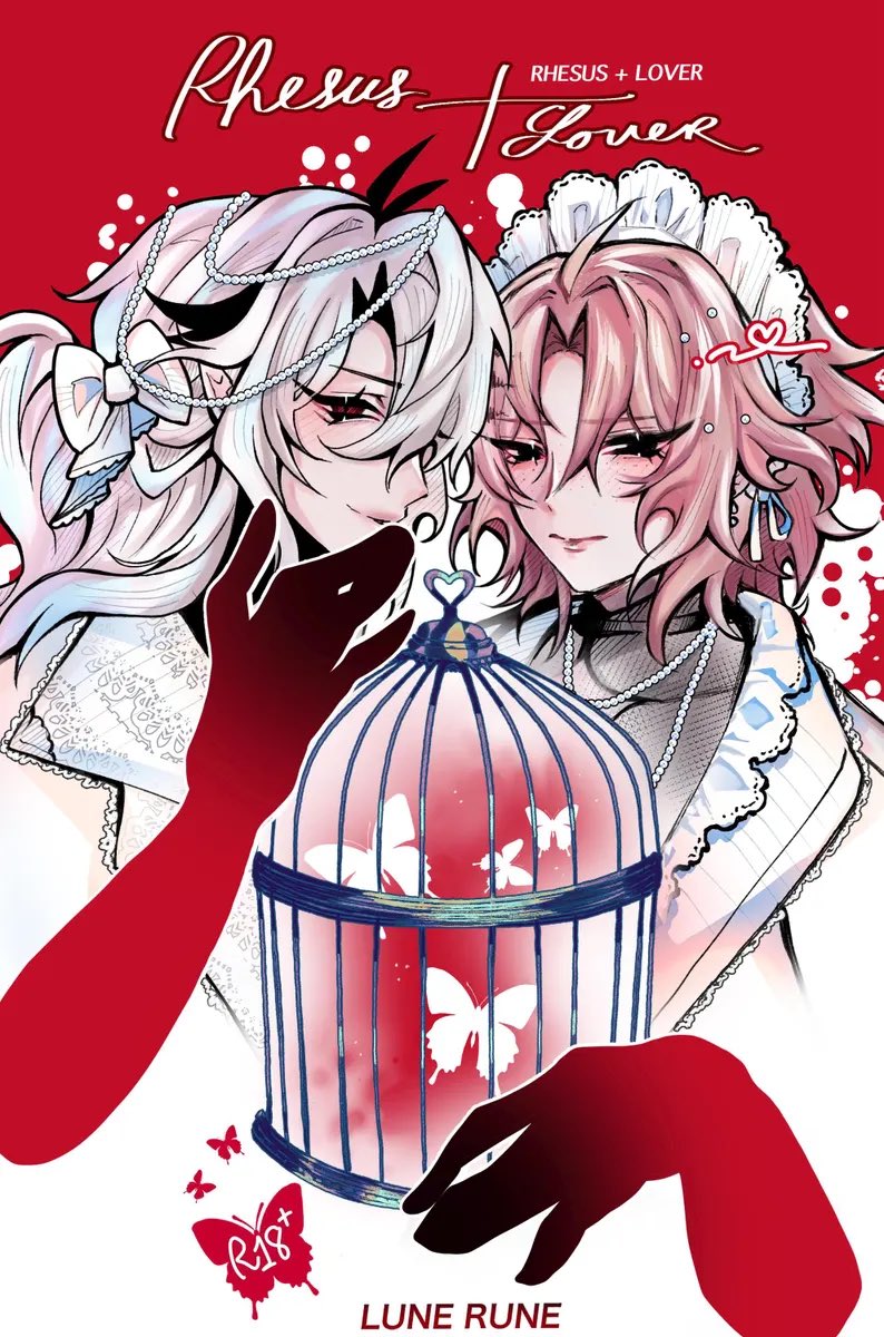 Lune Rune🎀 tweet media