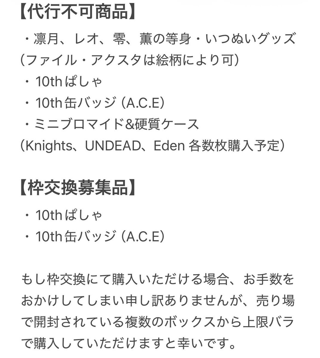 マリン tweet media