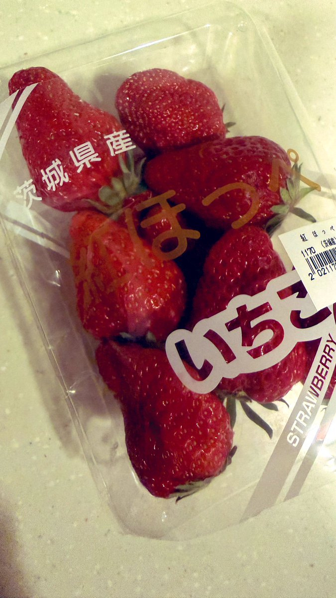 ゅきちゃん☃️ tweet media