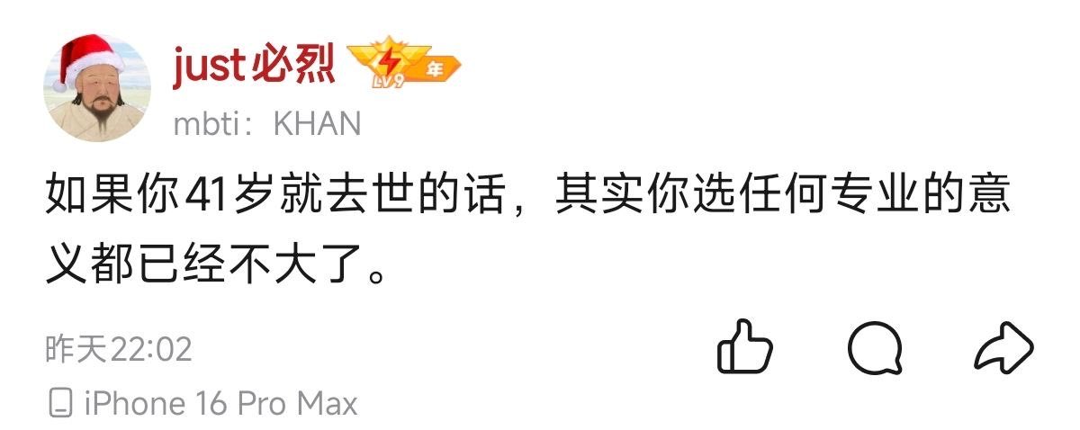 姥 Liang 备用 tweet media