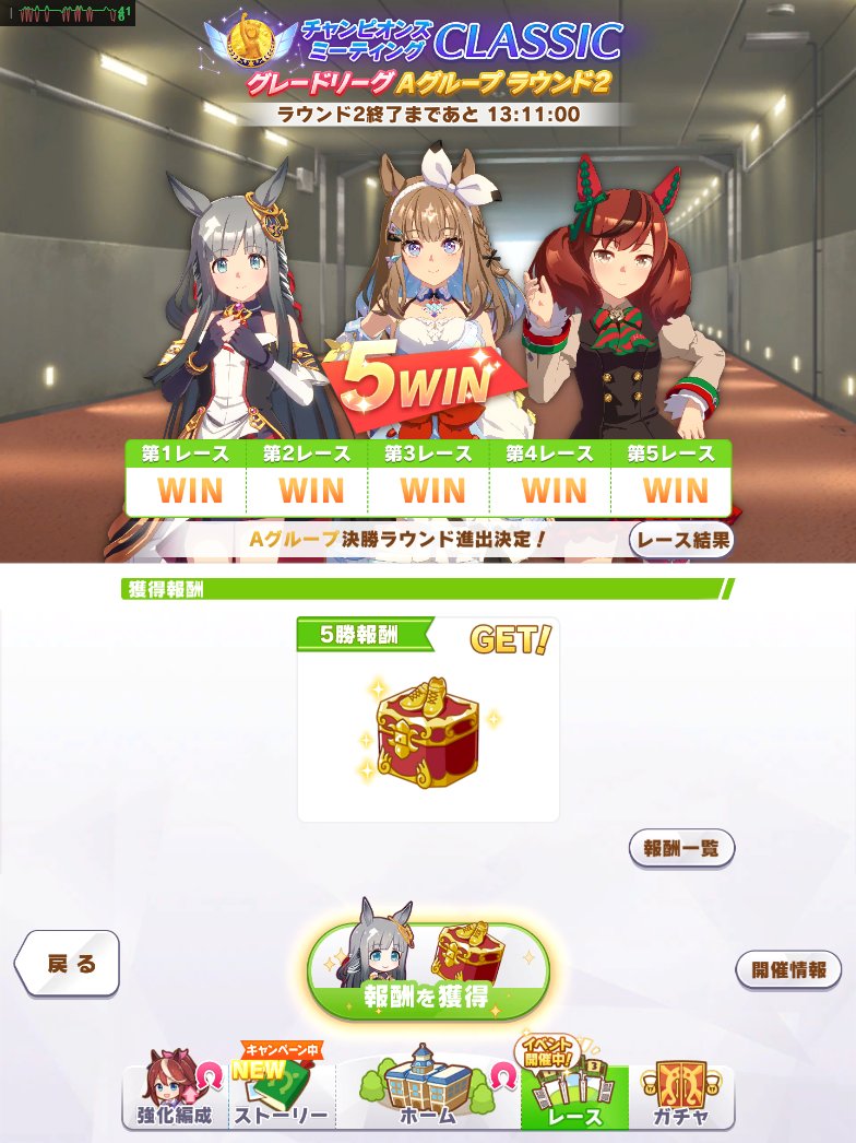 Ochazuke茶 tweet media