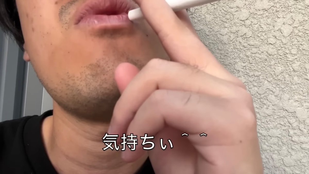 Ochazuke茶 tweet media