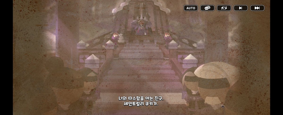 닼카존스 tweet media