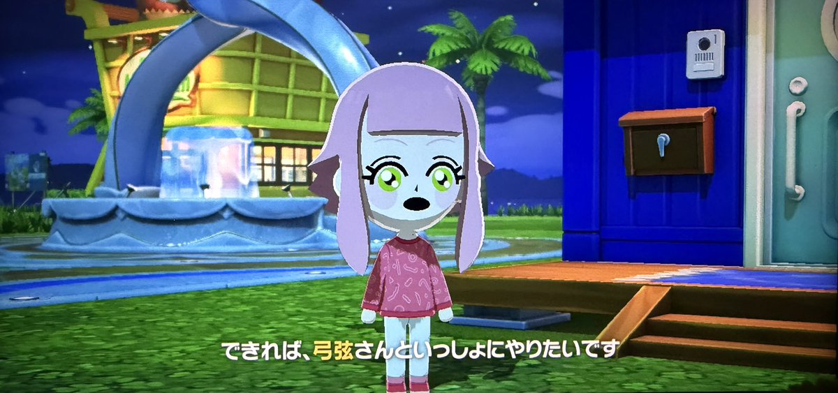 おはよう tweet media