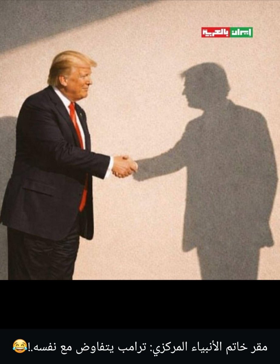 حٍوُرٍ 🇯🇴 🇯🇴♡ ᴬᴵᴴᴸᴬᴬ ᴰᵁᴷᵀᵁᴿᵁᴴ♡الُعٍيَن tweet media