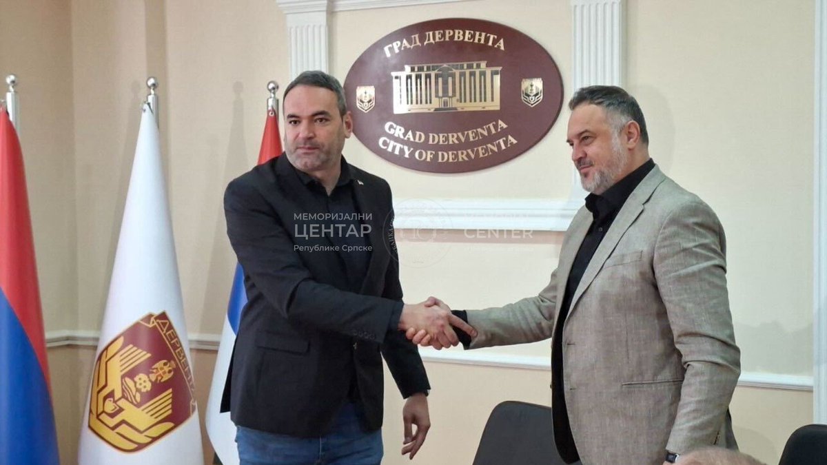 Меморијални центар Републике Српске tweet media