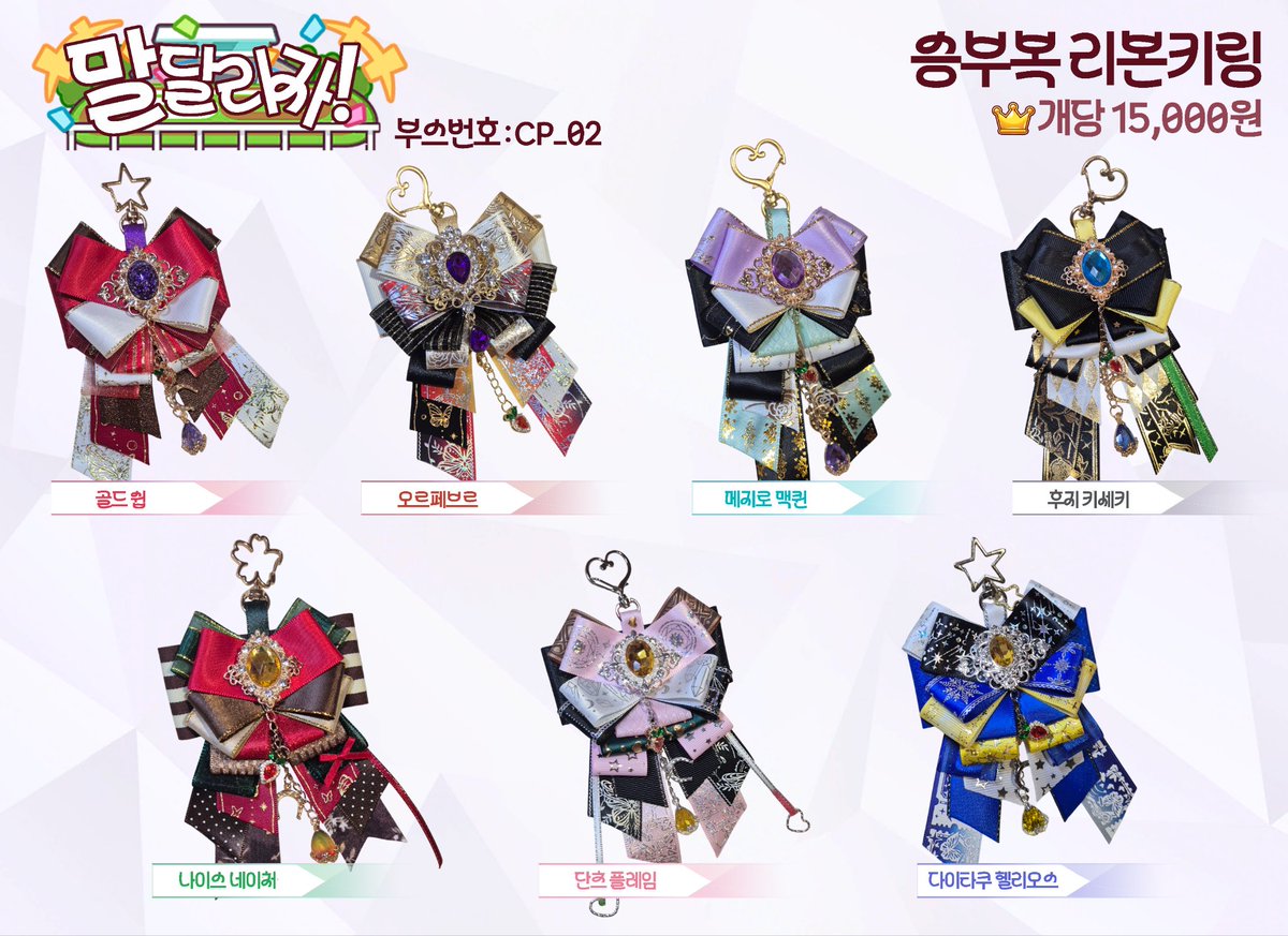 부코cp_02 🩵리제니아🩷 tweet media