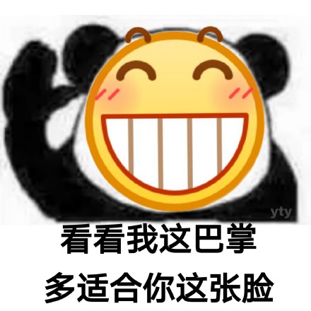 钰莹_Dora tweet media