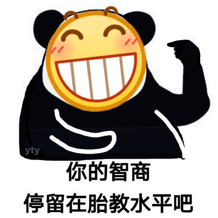 钰莹_Dora tweet media