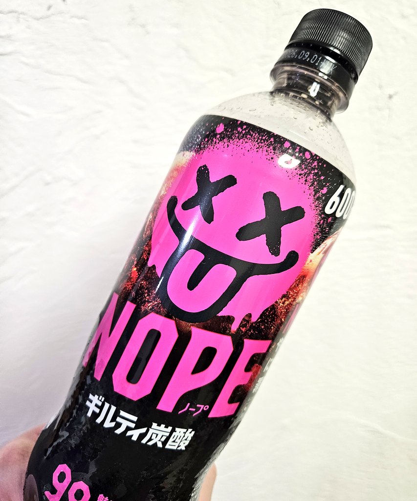 いくしーでっど🥀Lostアダマンチウム tweet media