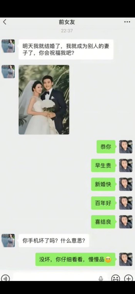 美丽坏女银 tweet media