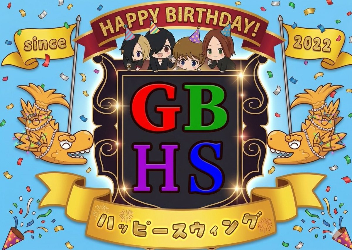 GLAY BAR ハッピースウィング｜シン君 🦄PHS ⬜🍑 tweet media