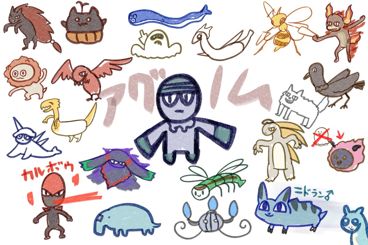 猫間ぬる🩶🎨 tweet media