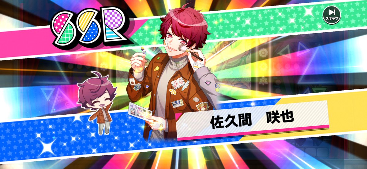 ｶﾐﾉ tweet media