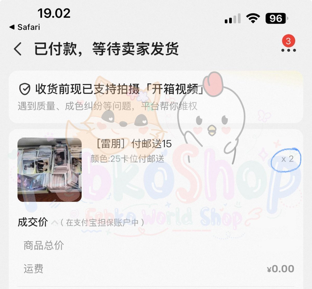 INA GO JASTIP KOREA THAILAND CHINA JEPANG VIETNAM tweet media