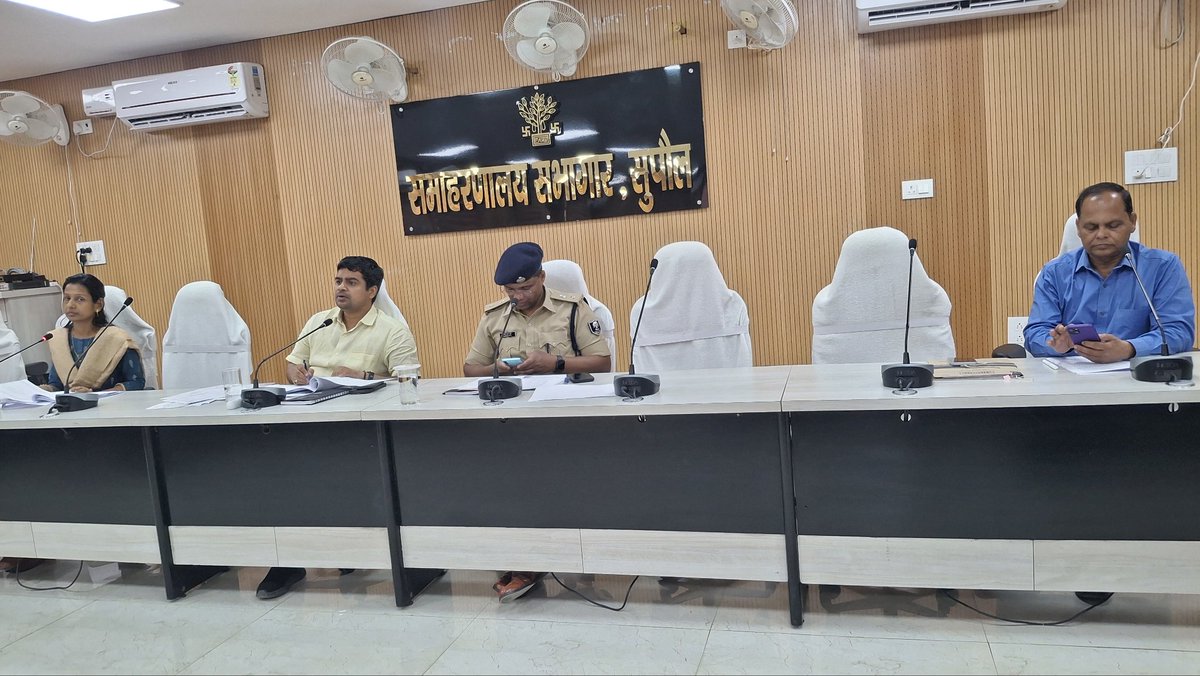 जिला प्रशासन सुपौल tweet media
