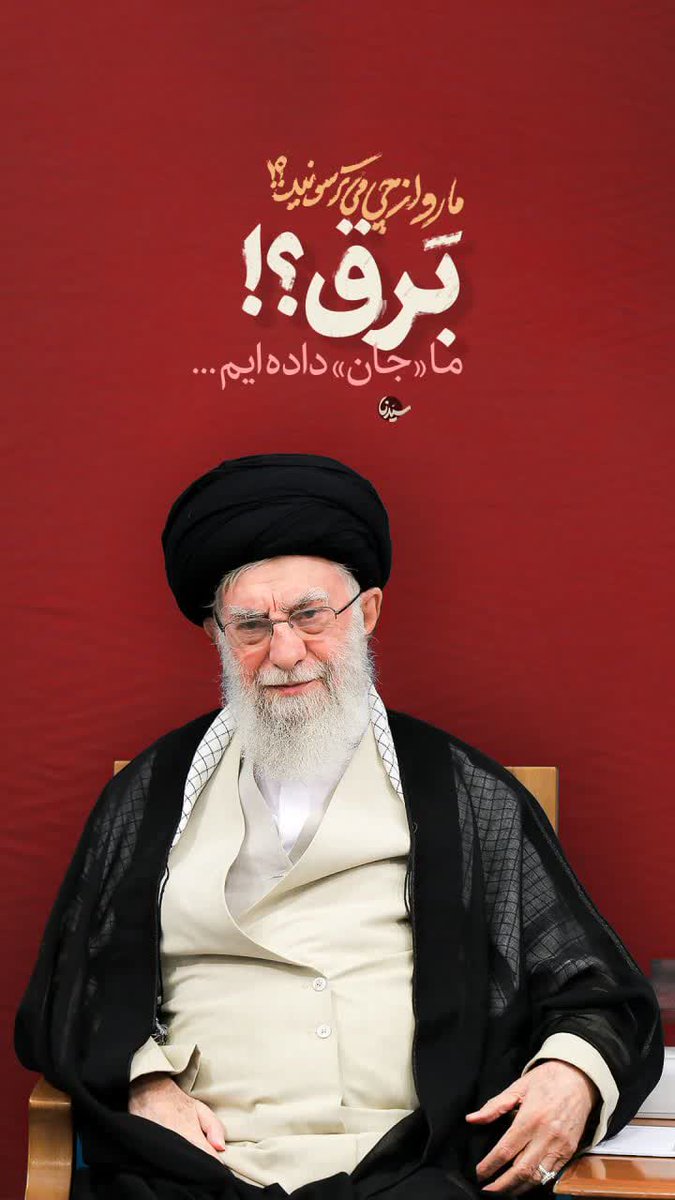 لیا آبنوس tweet media