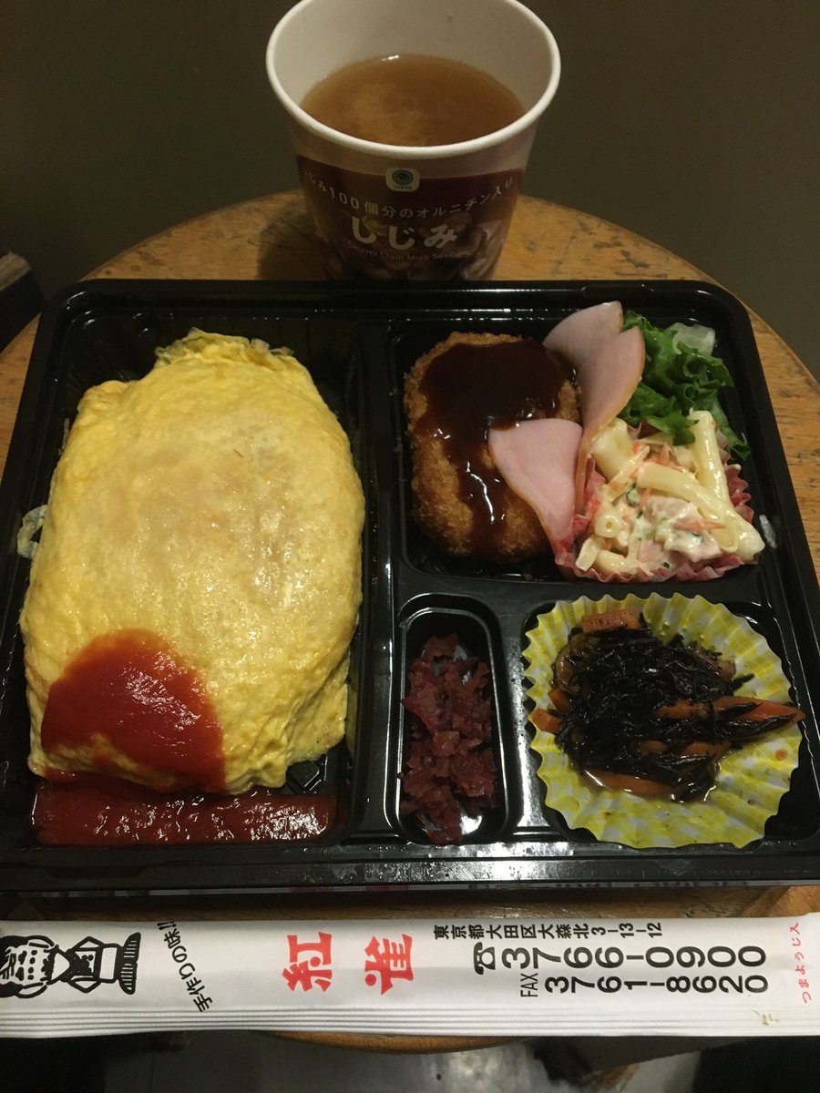 ふじたけ tweet media