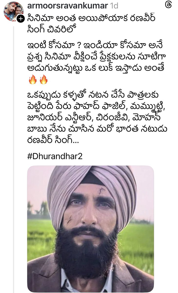 Vivek Vital 💥 tweet media