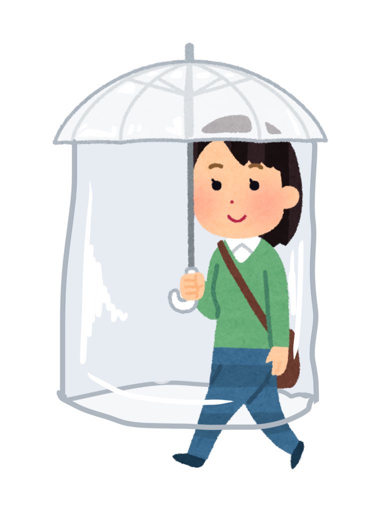 面白ツイート図鑑 tweet media