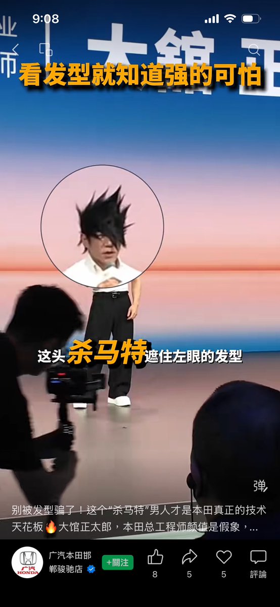 上官亂 tweet media