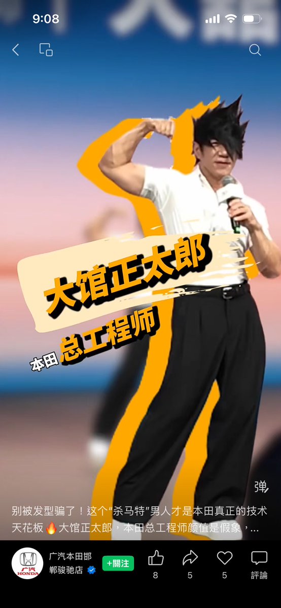 上官亂 tweet media