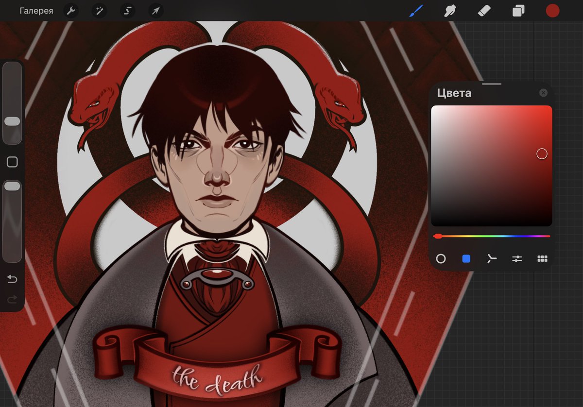 eugeneunity🎐 tweet media