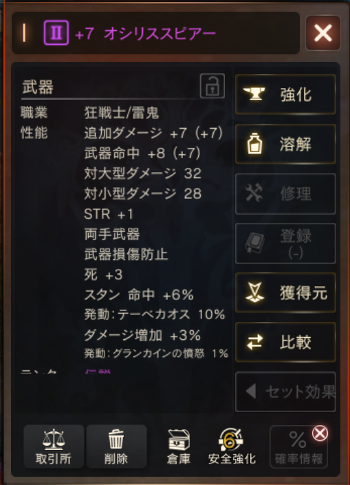 ゆぅずちゃん tweet media