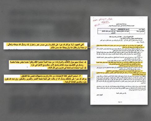 Raylan Givens tweet media