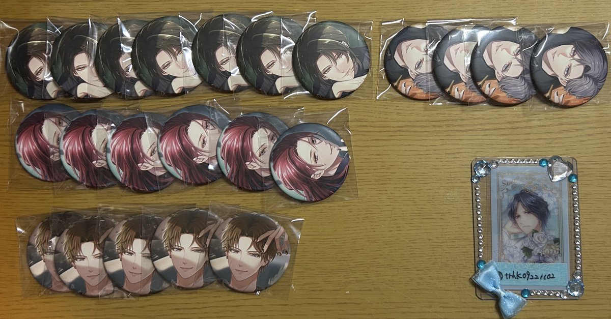 いお@初回ツイフィ必読 tweet media