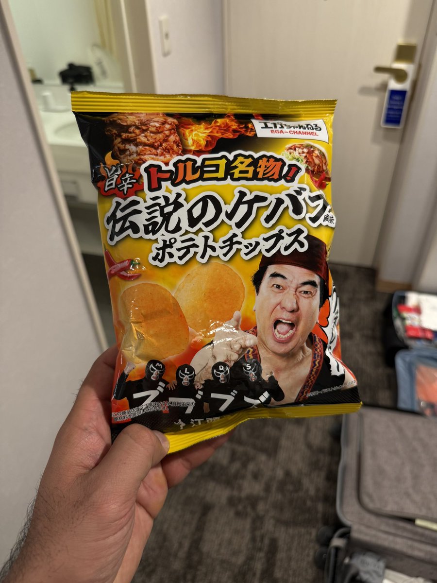 ヤマザキ ー レトロゲーマー tweet media