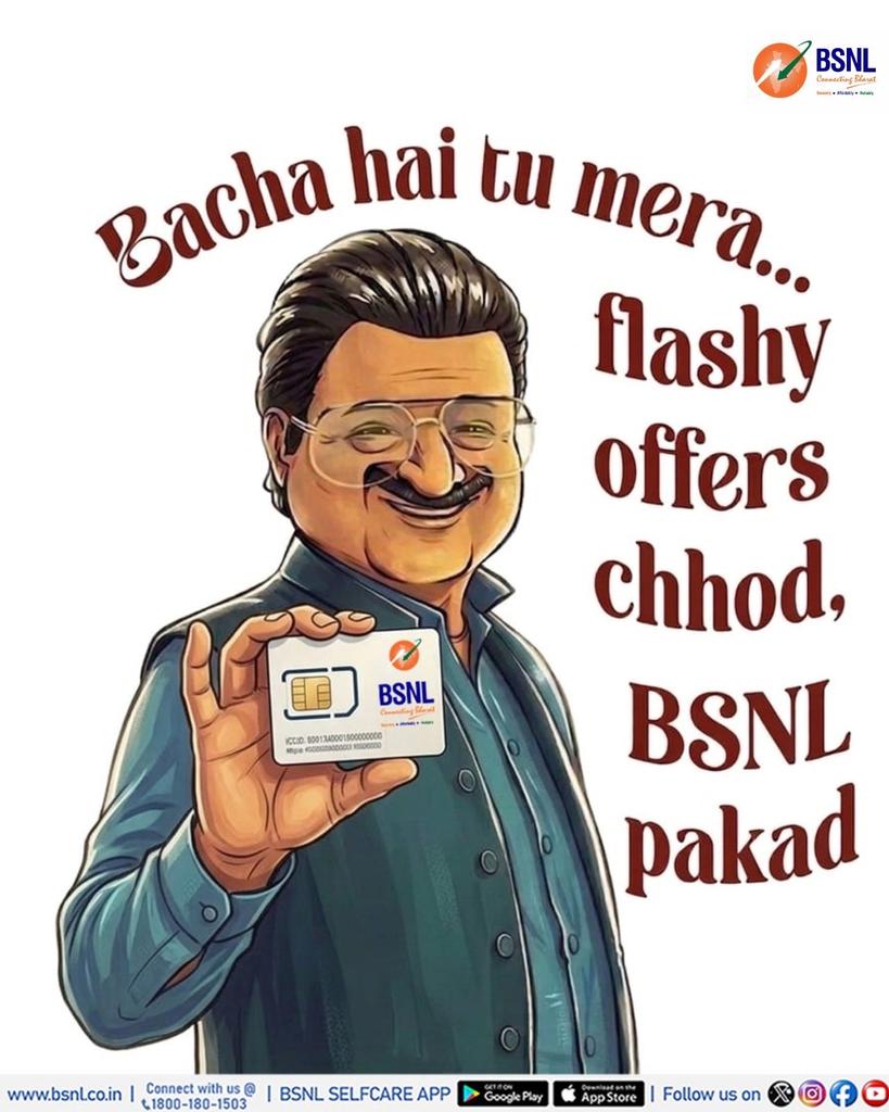 Ashok Shrivastav tweet media