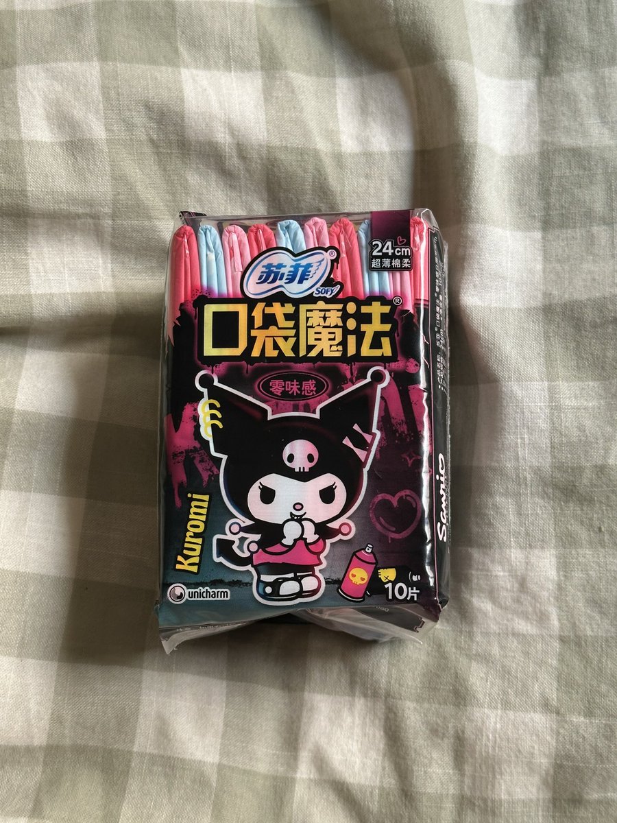 ⋆˚ఎ ☆ دنو ☆ ໒˚⋆ tweet media