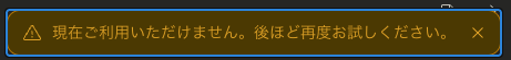 パパ星人@脱出ゲーム作品集作成中 tweet media