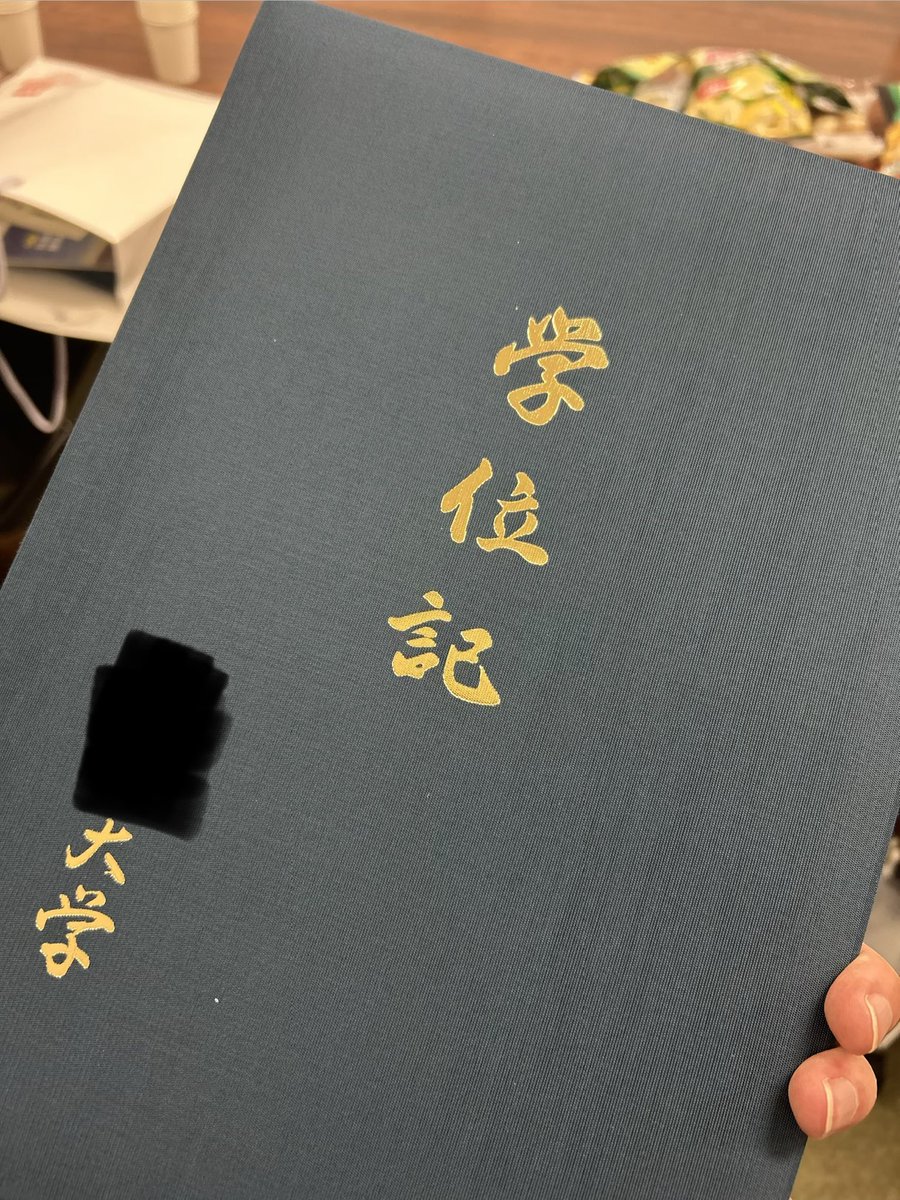 にゃる🐾🐾 tweet media