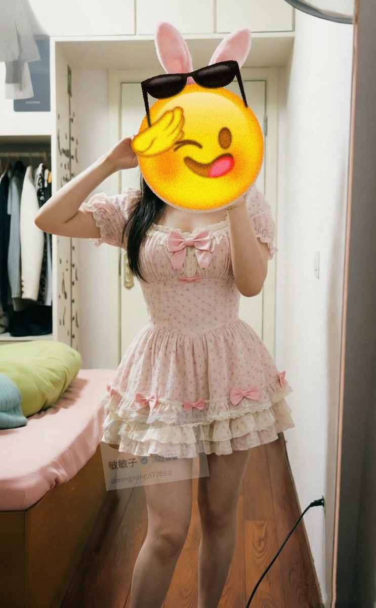 敏敏子 tweet media