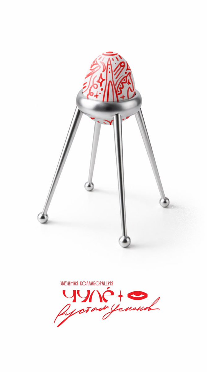 Эта страна tweet media