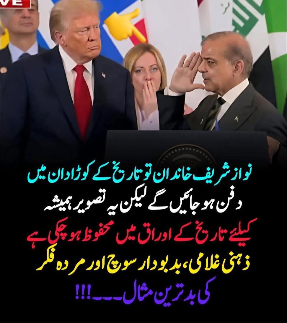 جوان tweet media