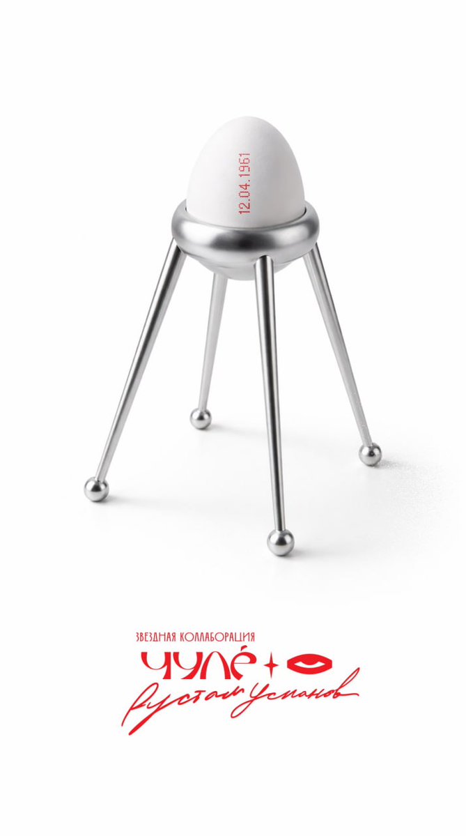 Эта страна tweet media