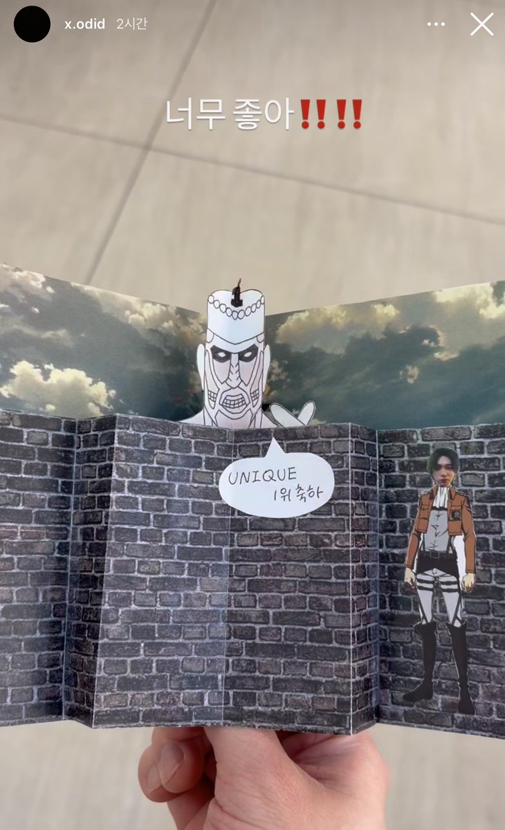 물결이 ♡˚₊· tweet media