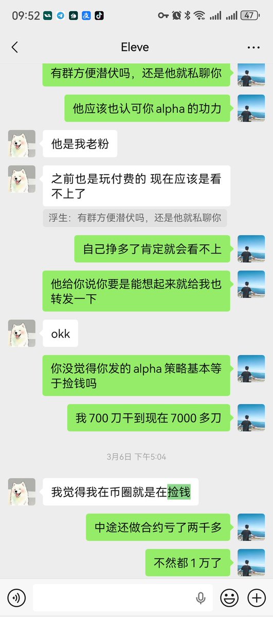 Demboy🐬 tweet media