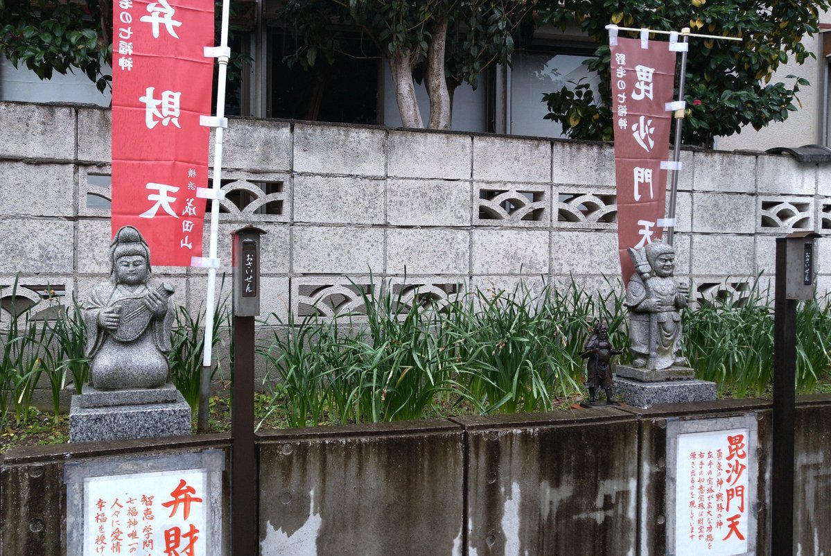 ちゃと tweet media