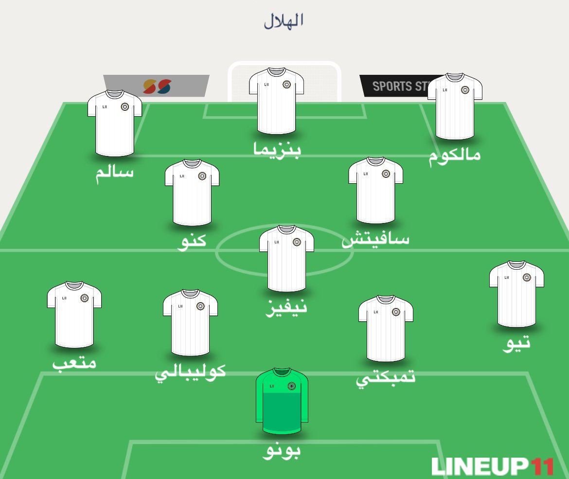 عمير tweet media