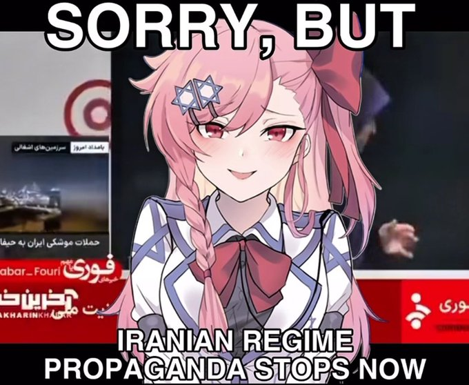 NegevChan🇮🇱 tweet media