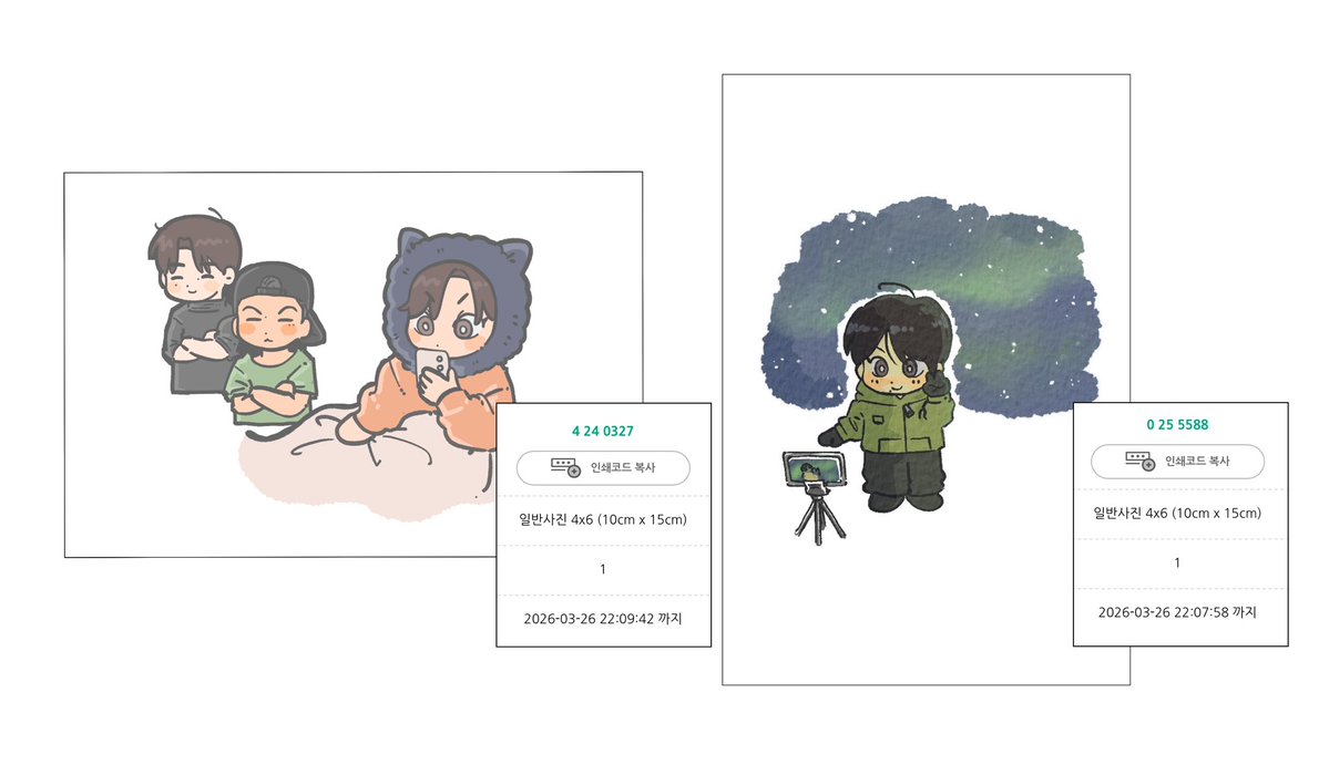 민수는 혼란스럽다. tweet media