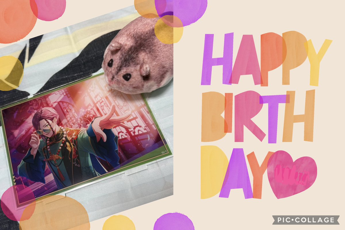 ひろむ(取り引き専用) tweet media