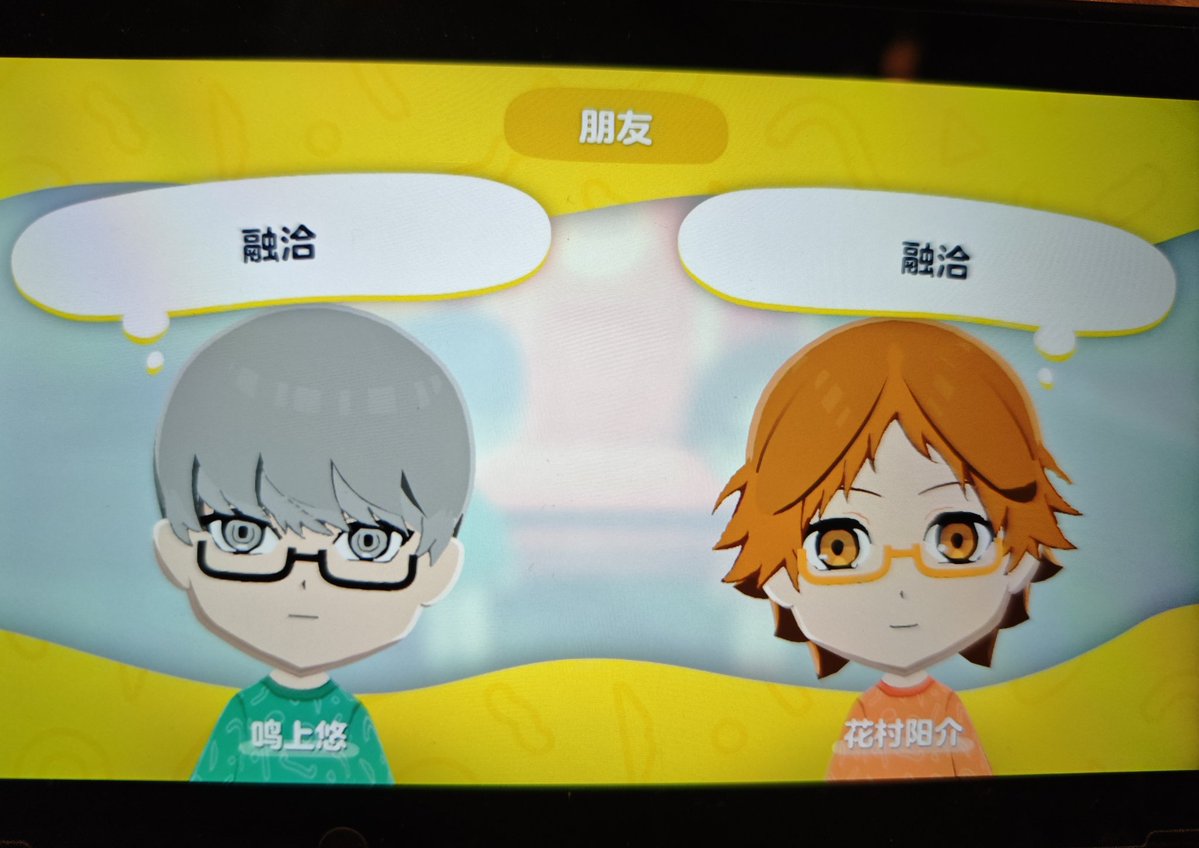 四十分 tweet media