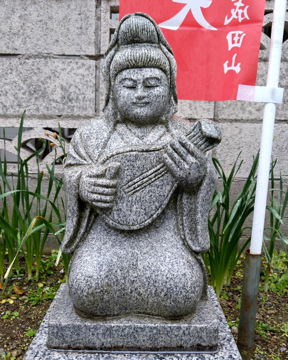 ちゃと tweet media