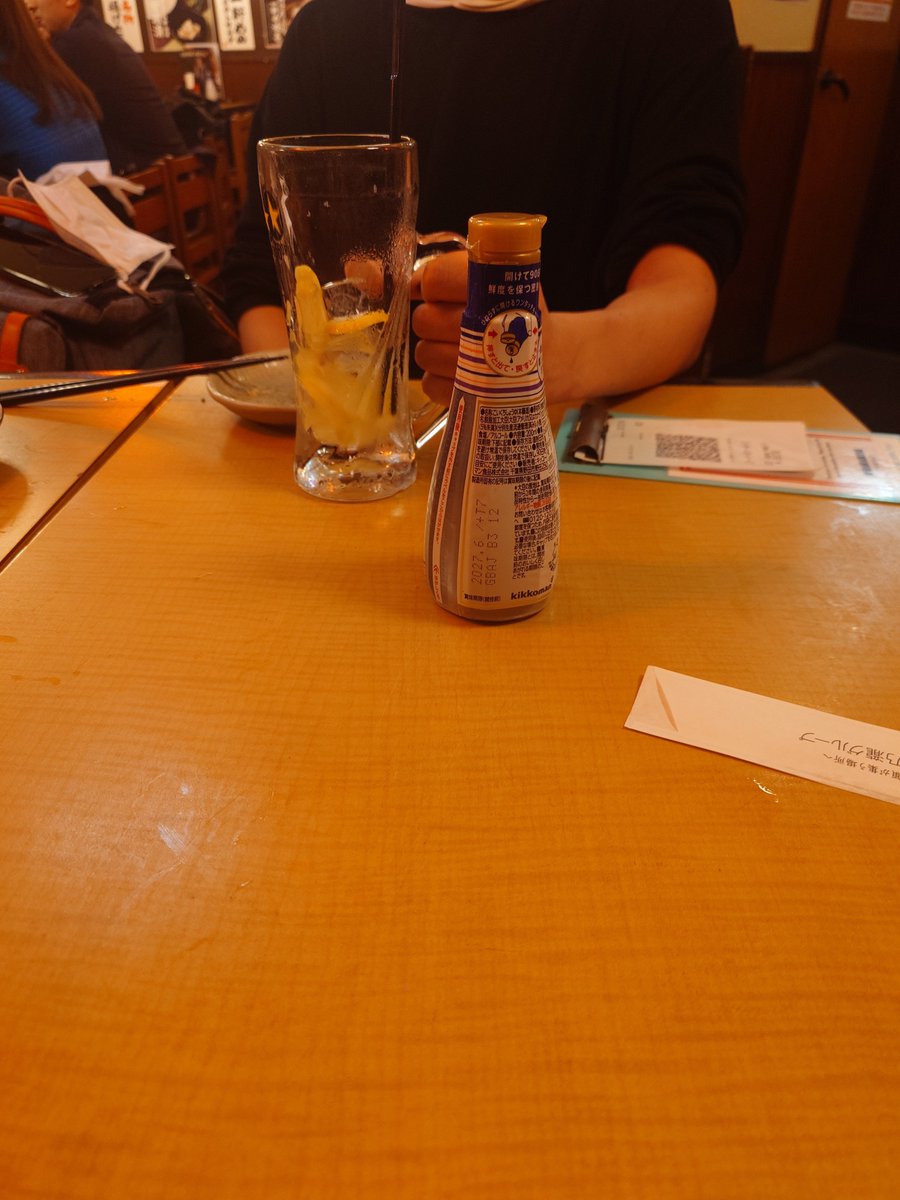 リコウルGCG tweet media