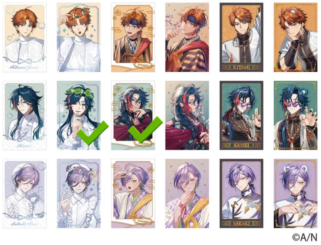 きーか tweet media